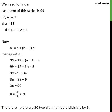 how many two digit numbers are divisible by 3